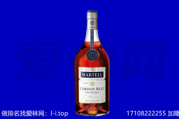 南宁武鸣区马爹利回收.jpg