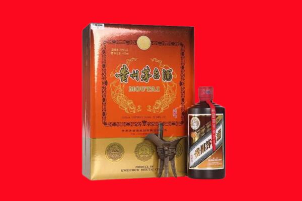 南宁武鸣区回收30年茅台