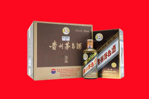 南宁武鸣区回收50年茅台酒.jpg