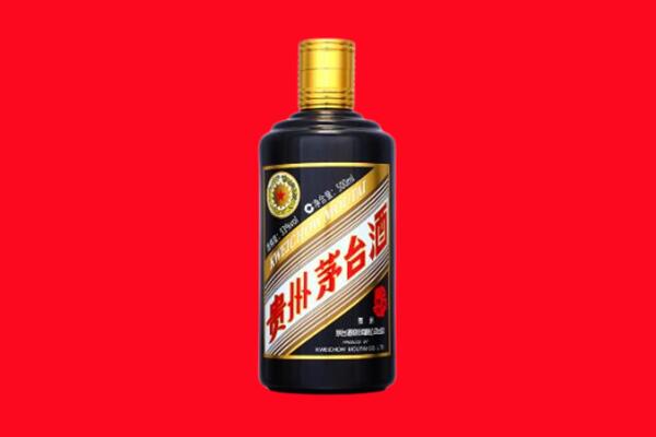 南宁武鸣区回收单瓶茅台酒.jpg