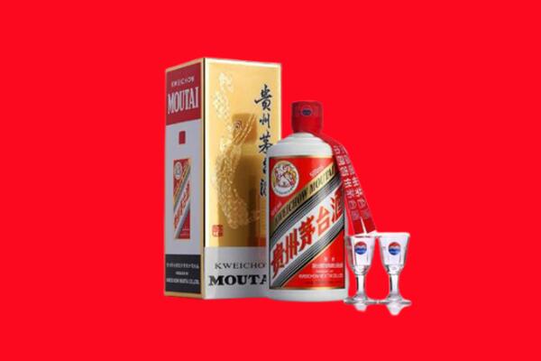 南宁武鸣区回收贵州茅台酒